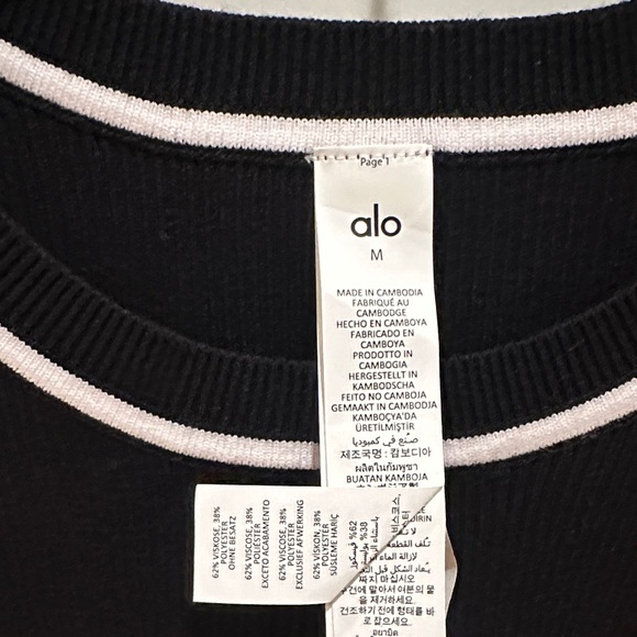 ALO Yoga set - Picture 4 of 7